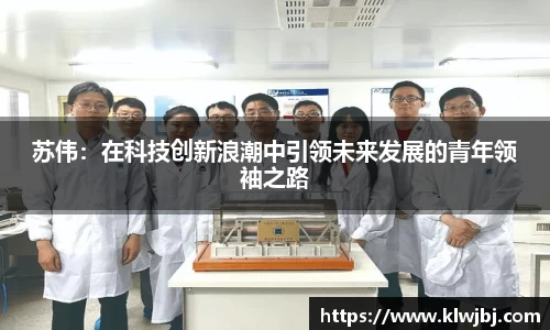 DG视讯官方网站